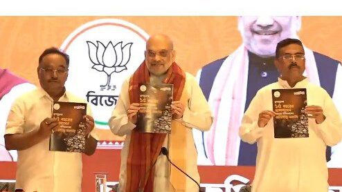 Amit Shah Bengal Chargesheet: Amit Shah Bengal Chargesheet, TMC hit back