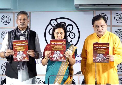 Amit Shah Bengal Chargesheet: Amit Shah Bengal Chargesheet, TMC hit back