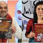 Battle of ‘Chargesheets’ in Bengal: Amit Shah Slams TMC Over Corruption; Bratya Basu Hits Back