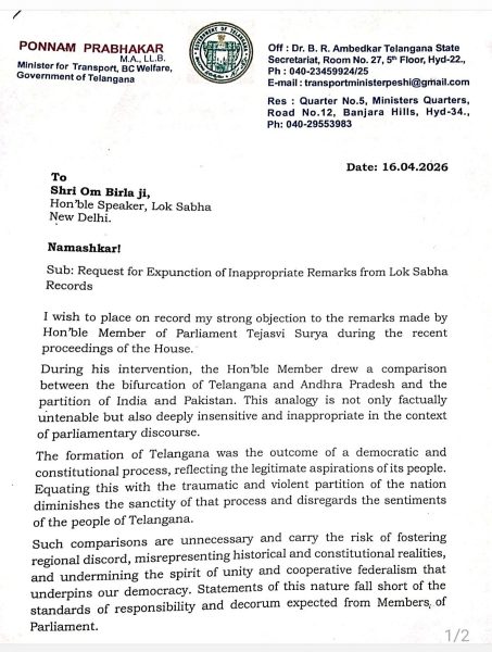 Ponnam Prabhakar vs Tejasvi Surya