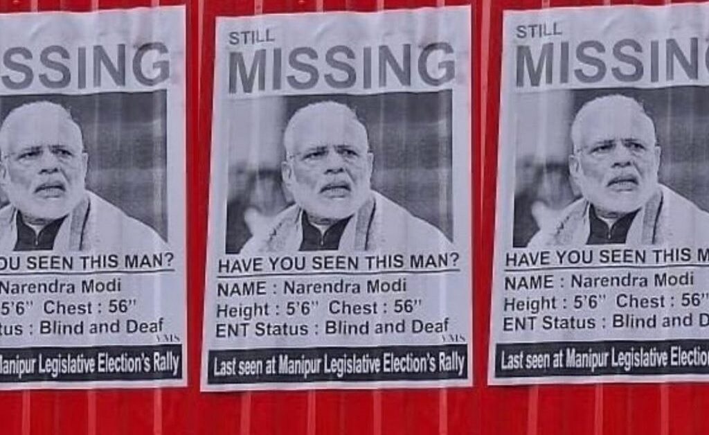 Manipur violence 2026: people make poster to find PM PM Modi Manipur silence 