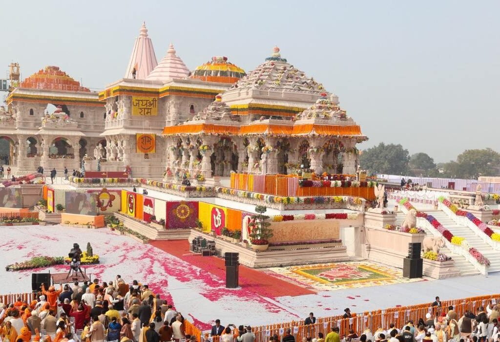 Ayodhya Ram Temple Donation Scam SIT investigation